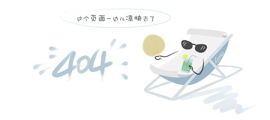 贵阳注册公司-爱岗敬业 与党同行